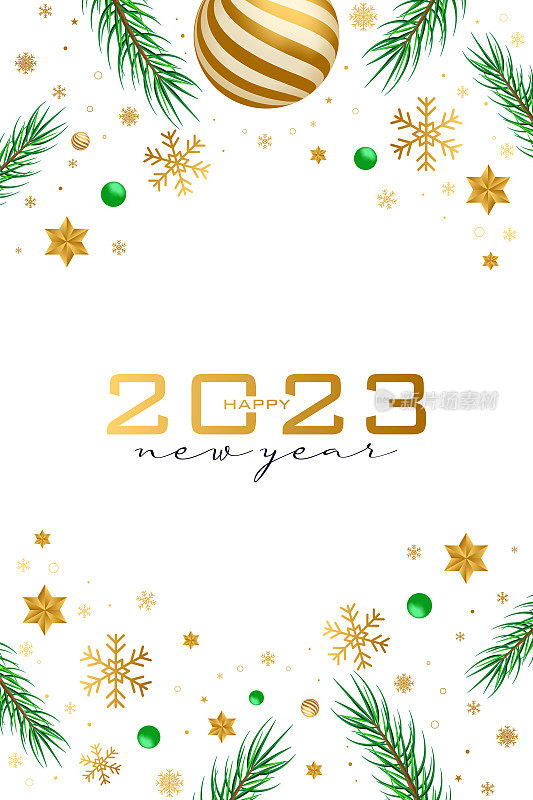 2023. 新年。抽象的背景矢量插图。节日设计为贺卡，请柬，日历等矢量股票插图